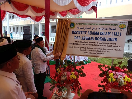  Syamsuar : IAI Dar Aswaja Sudah Ikut Membantu Pemerintah Wujudkan Pendidikan