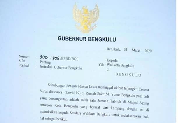 Walikota Bengkulu Terima 5 Instruksi Dari Gubernur