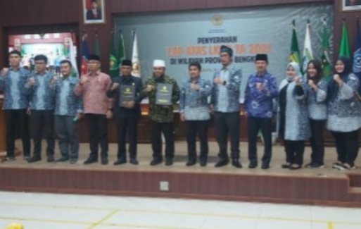 Keempat Kali Pemkot Bengkulu Raih WTP