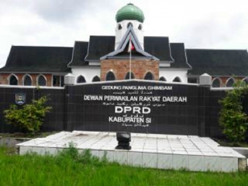 Habiskan Biaya Perawatan Setiap Tahunnya, Kondisi DPRD Siak Seperti Tak Berpenghuni