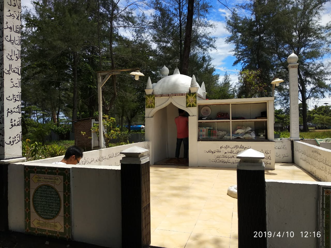 Giok : Surau Tanpa Atap Merupakan Cagar Budaya Bengkulu