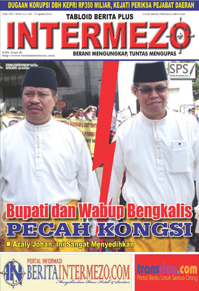 Stan Bazar Riau Raih Juara II MTQ Tingkat Nasional
