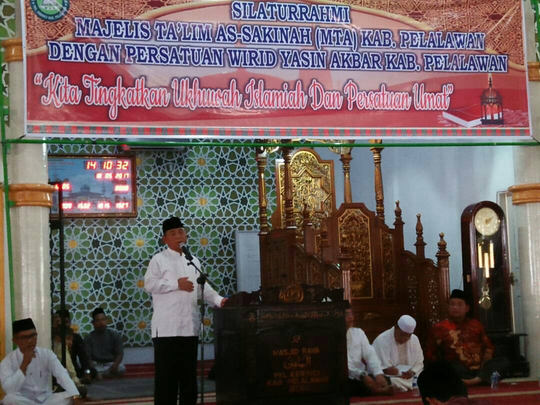 Bupati Hadiri Silahturahmi Majelis Ta'lim As-Sakinah Menyambut Bulan Ramadhan 1438H.