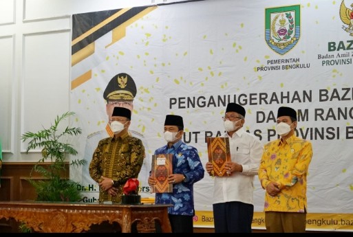 Segera Terbitkan Pergub Zakat, Gubernur Rohidin Dorong Eksistensi BAZNAS Bengkulu Optimal