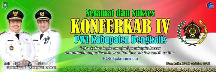 Besok Konfercab PWI Bengkalis Dibuka