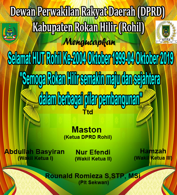 Iklan Rohil