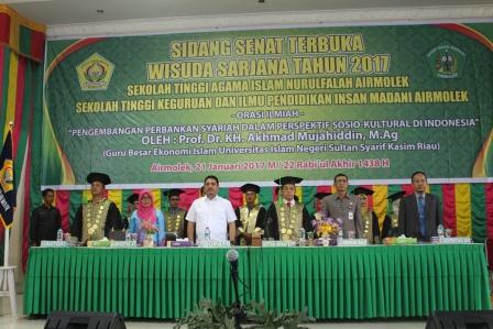 STKIP Insan Madani Dan STAI Nurul Falah Gelar Wisuda Bersama