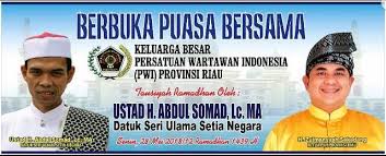 Paket Sembako Untuk 200 Peserta,  Buka Puasa Bersama PWI Riau Hadirkan UAS