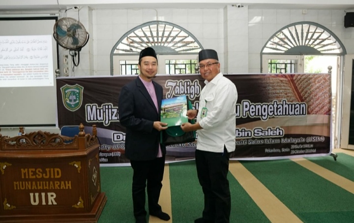 Tabliq Akbar, LDIK UIR Kupas Mukjizat Al Qur'an Bersama Pensarah Malaysia